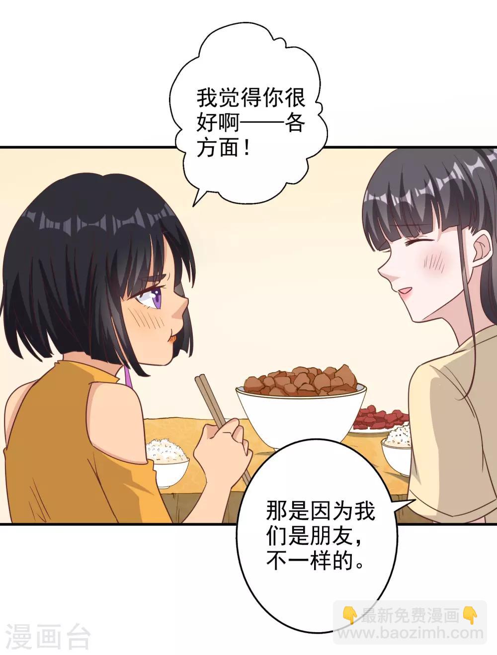 第129话-第136话