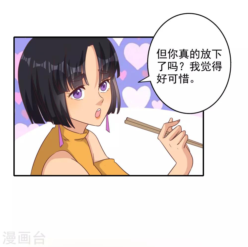 第129话-第136话