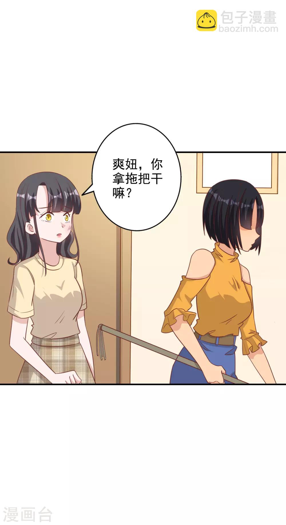 第129话-第136话