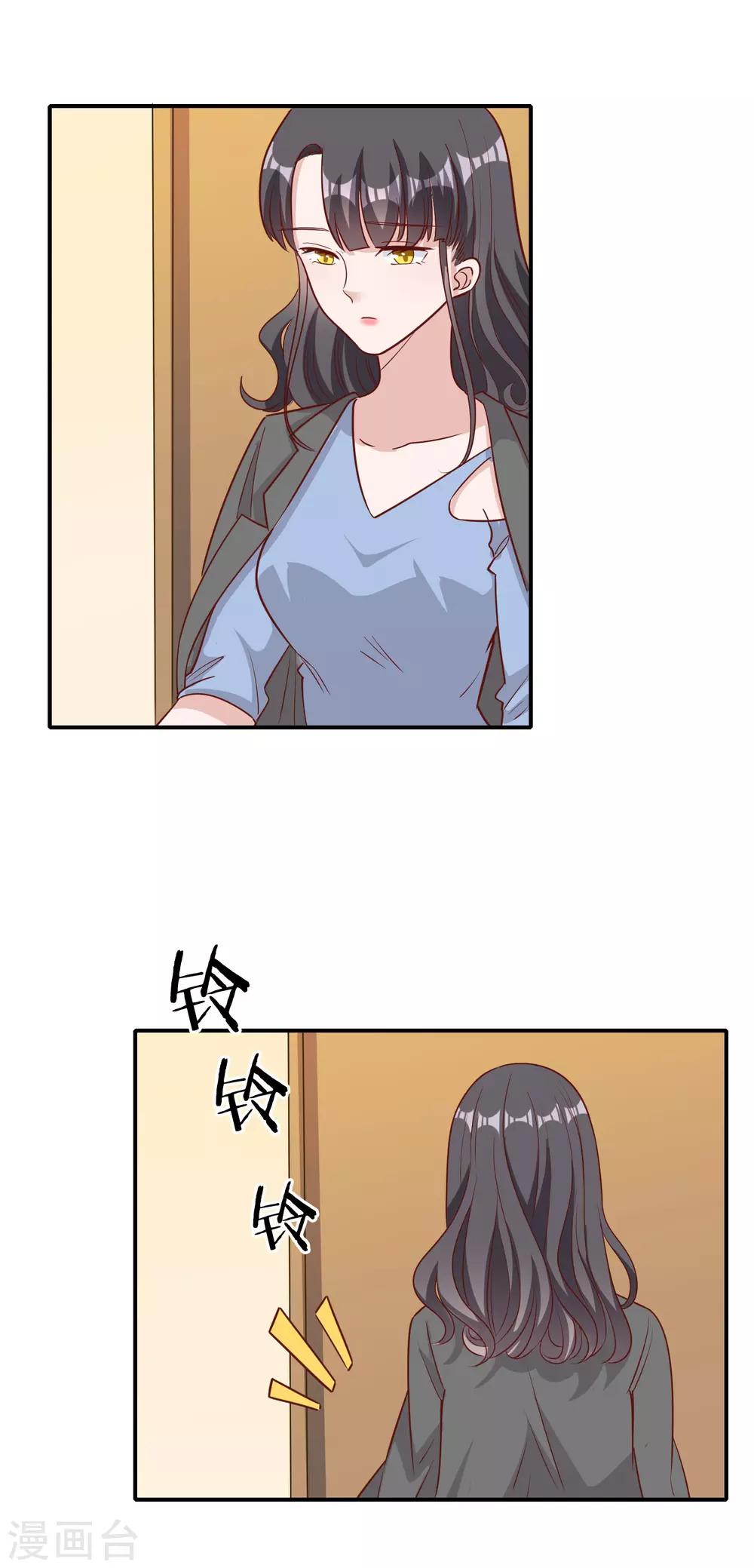 第129话-第136话