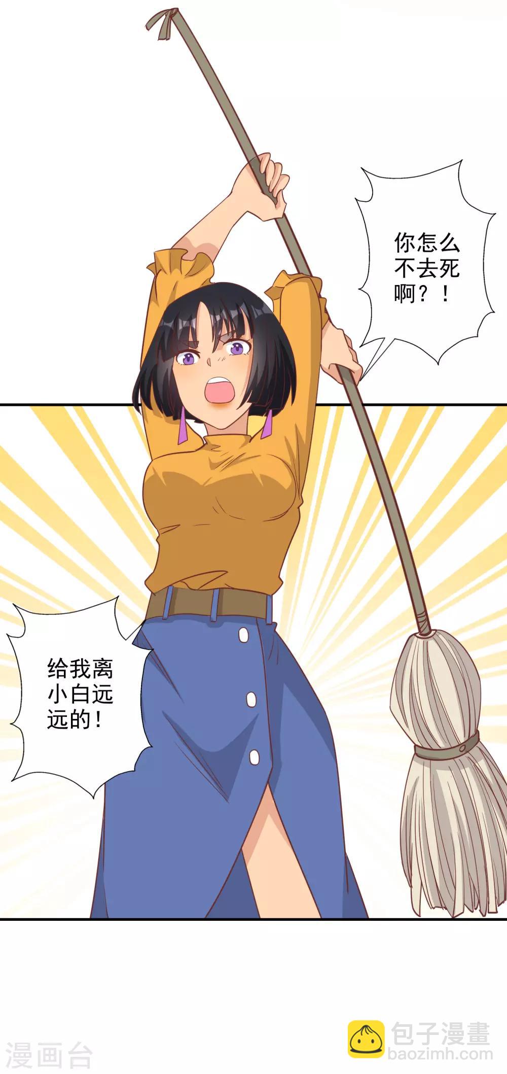 第129话-第136话