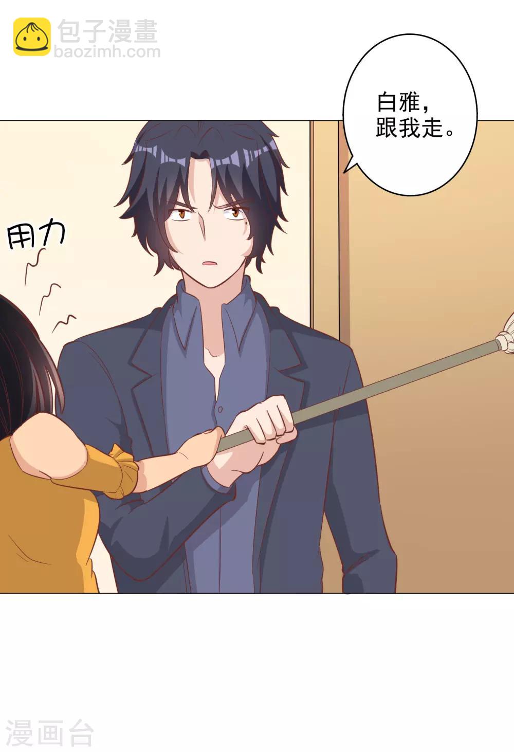 第129话-第136话
