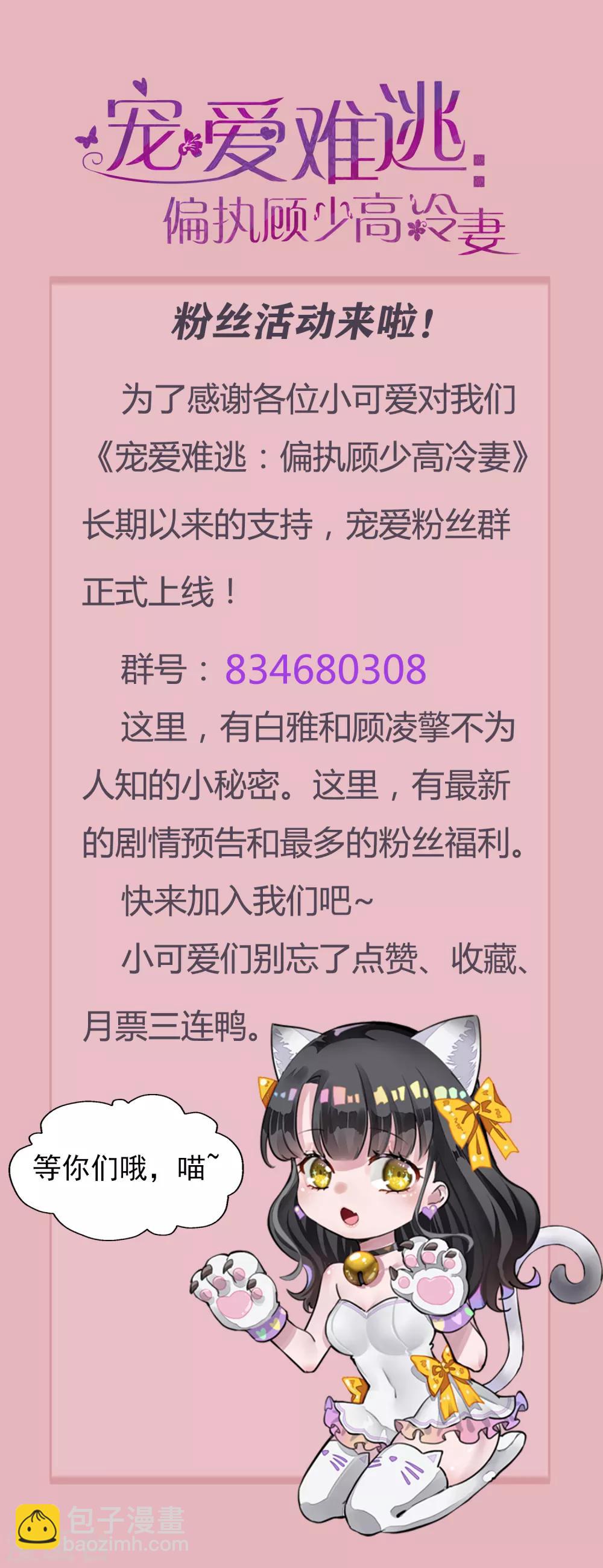 第129话-第136话