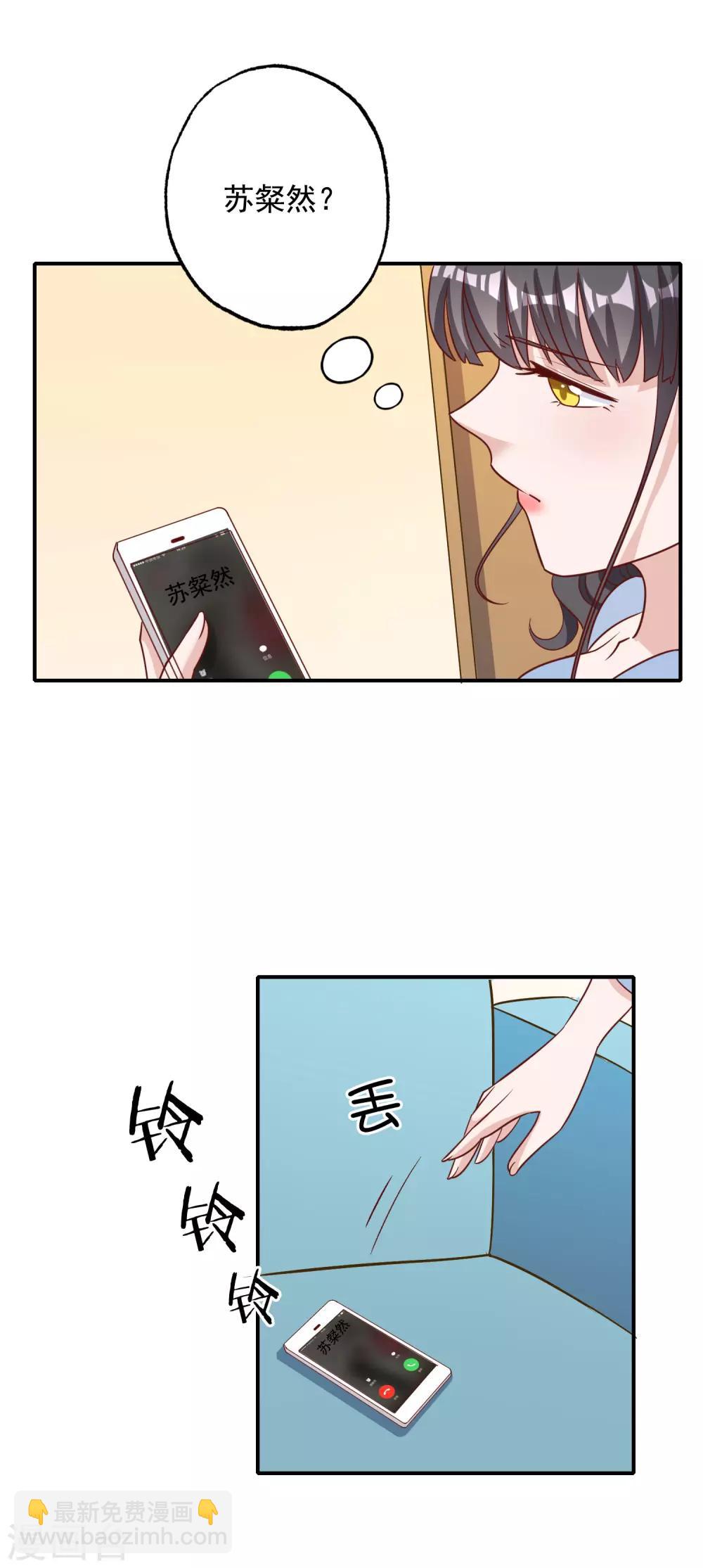 第129话-第136话
