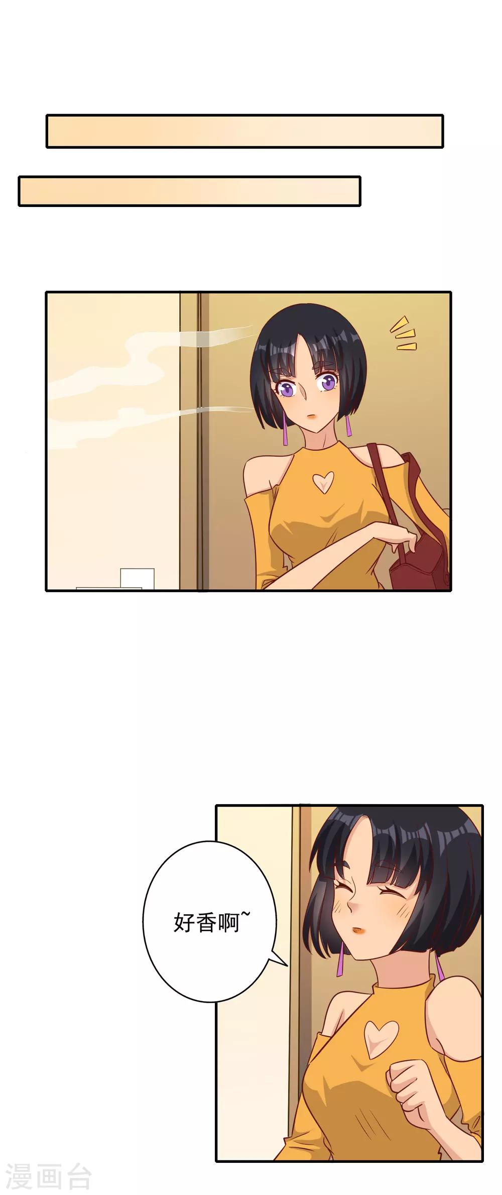第129话-第136话