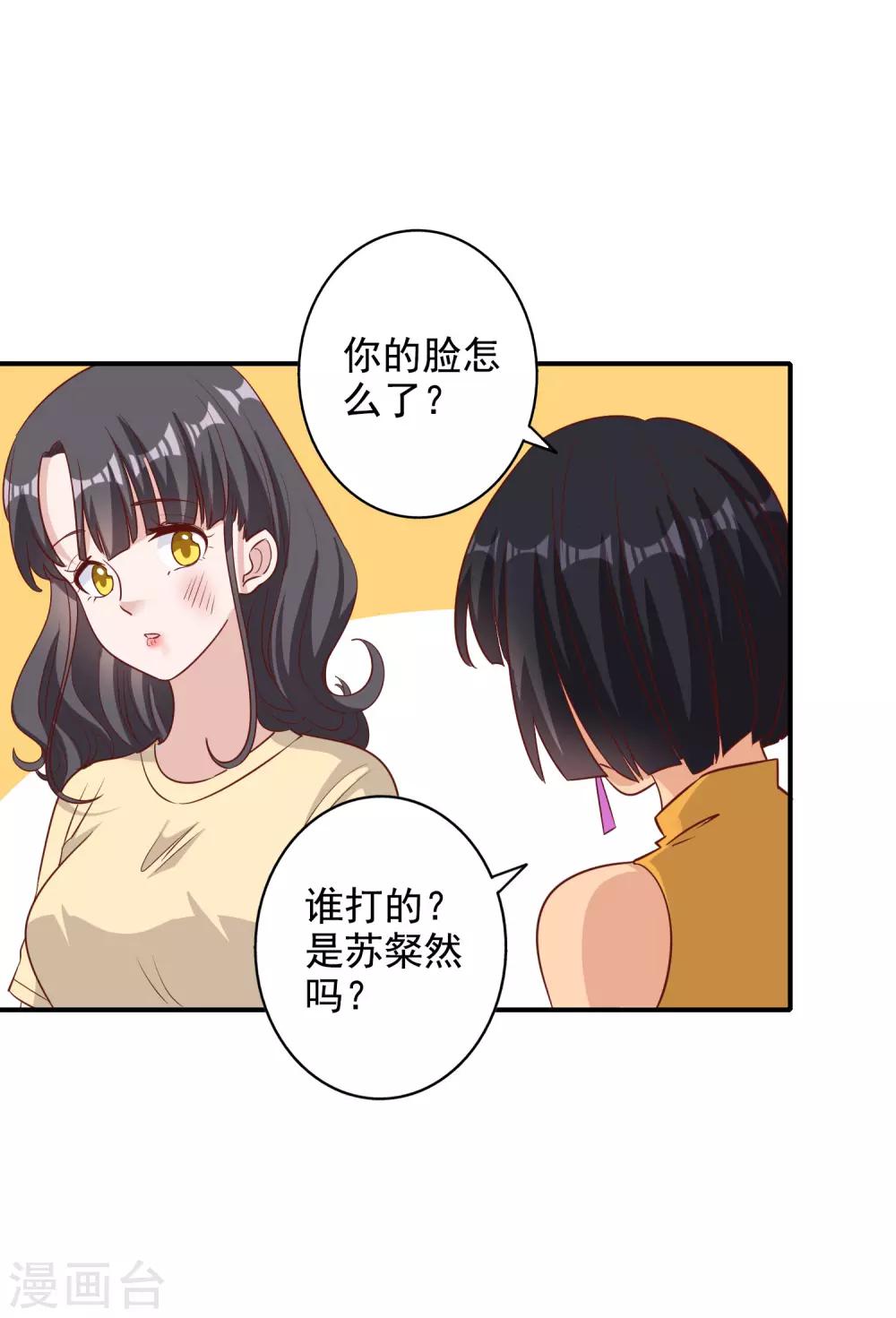 第129话-第136话