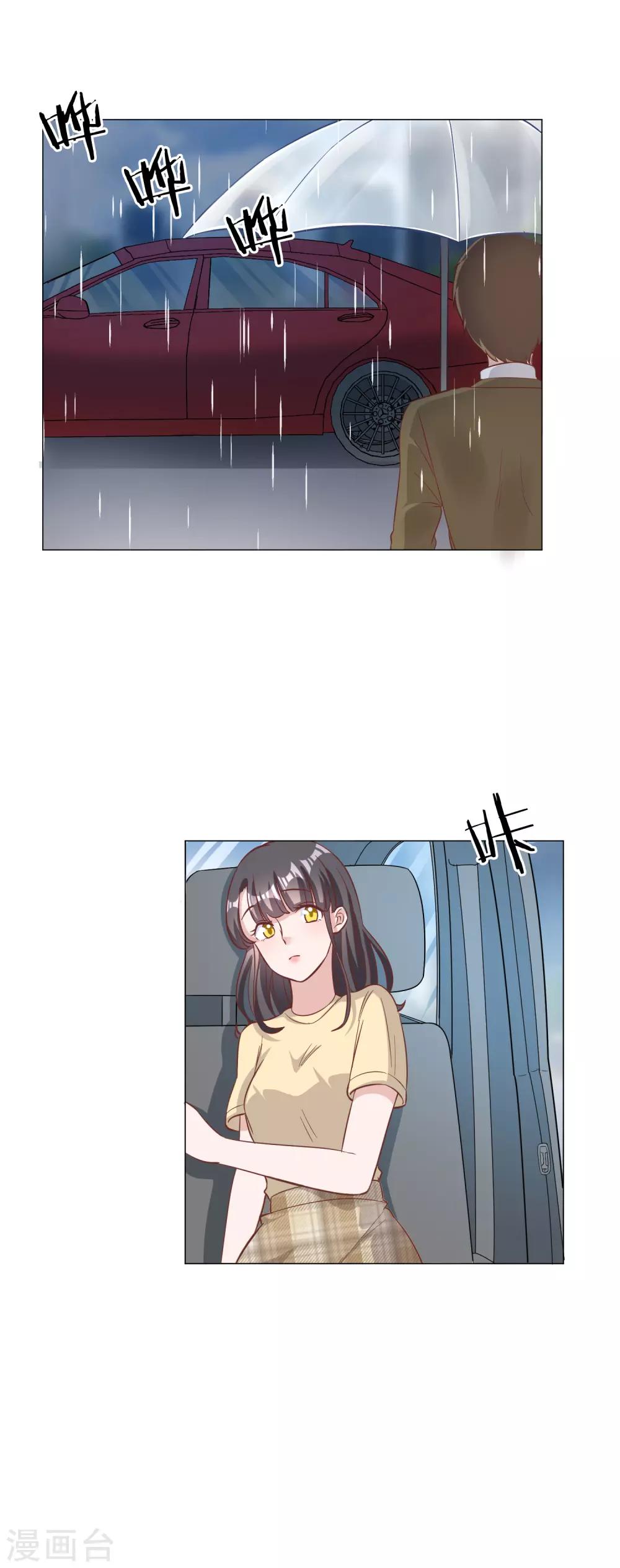 第131话-第138话