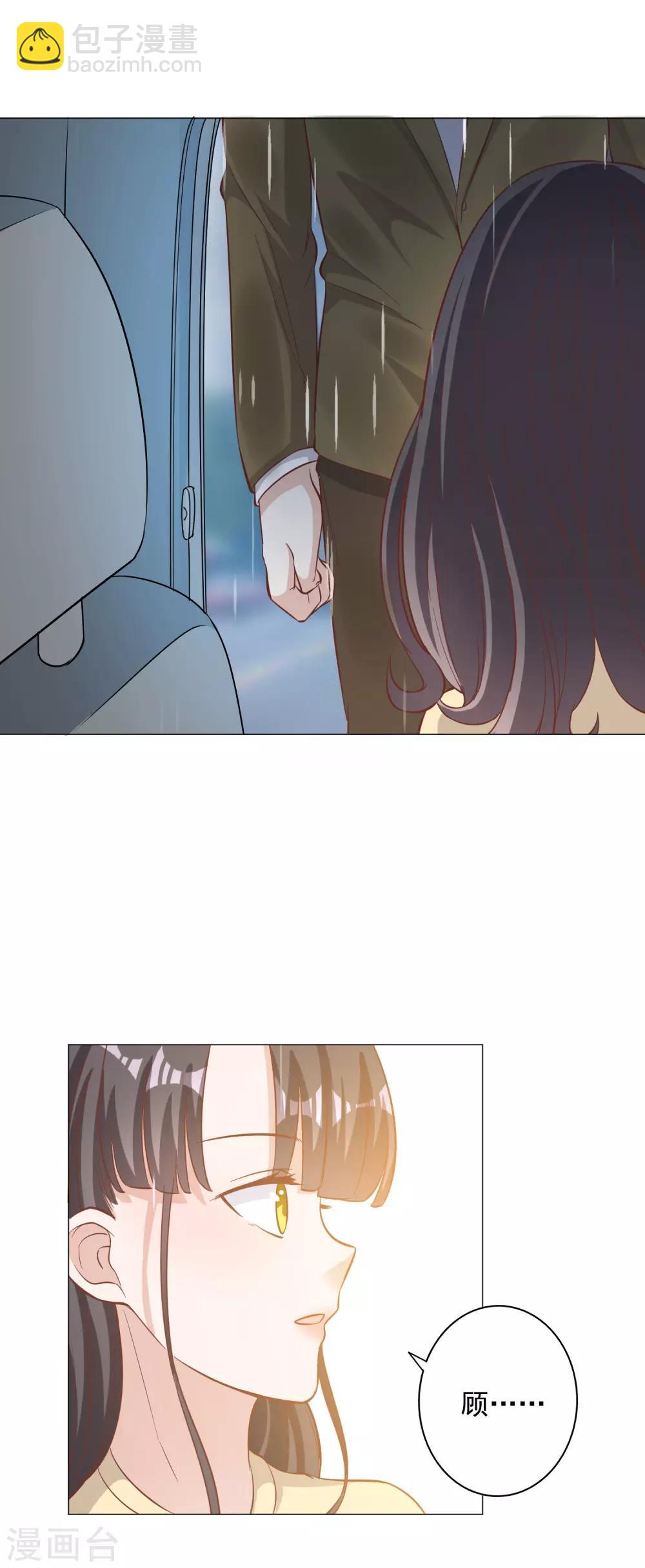 第131话-第138话