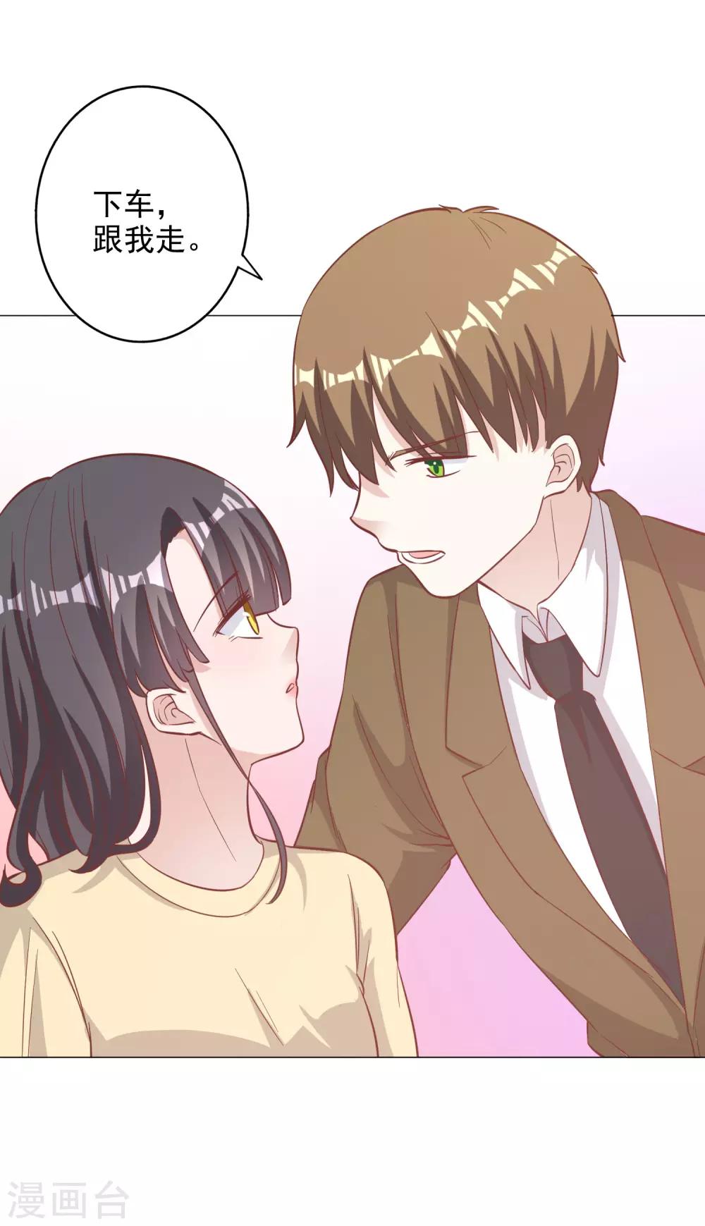 第131话-第138话