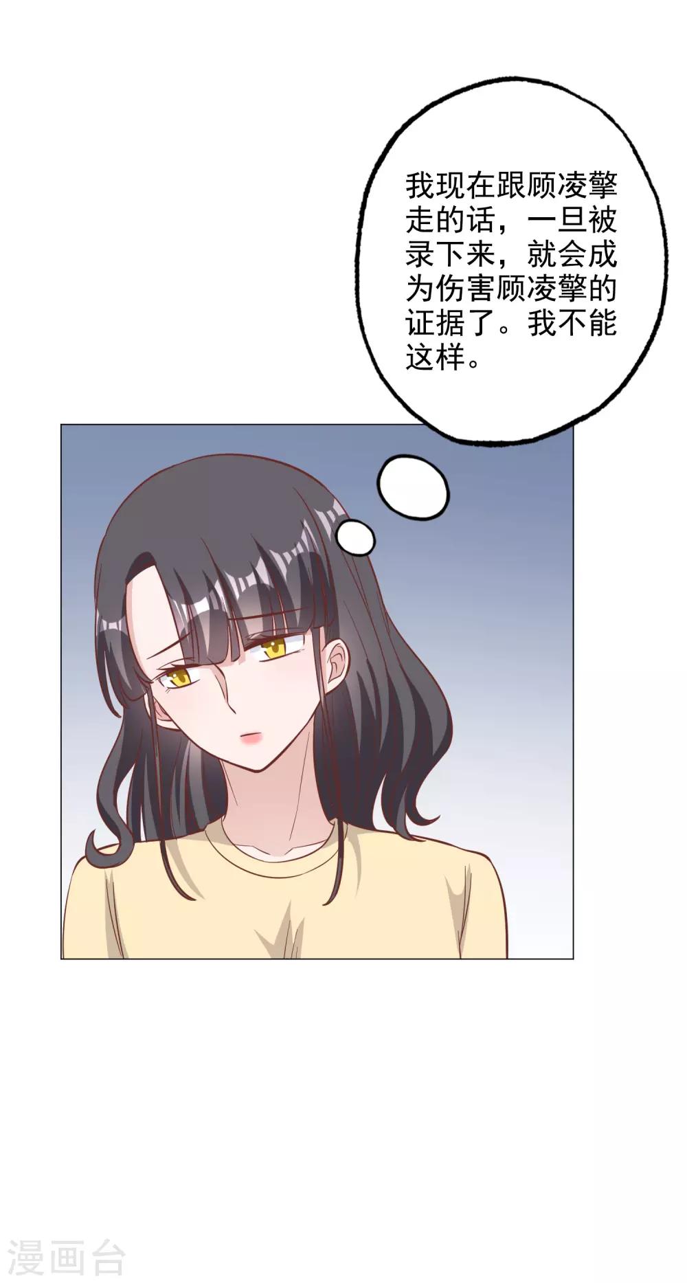 第131话-第138话