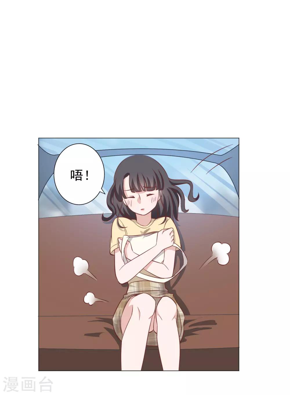 第131话-第138话