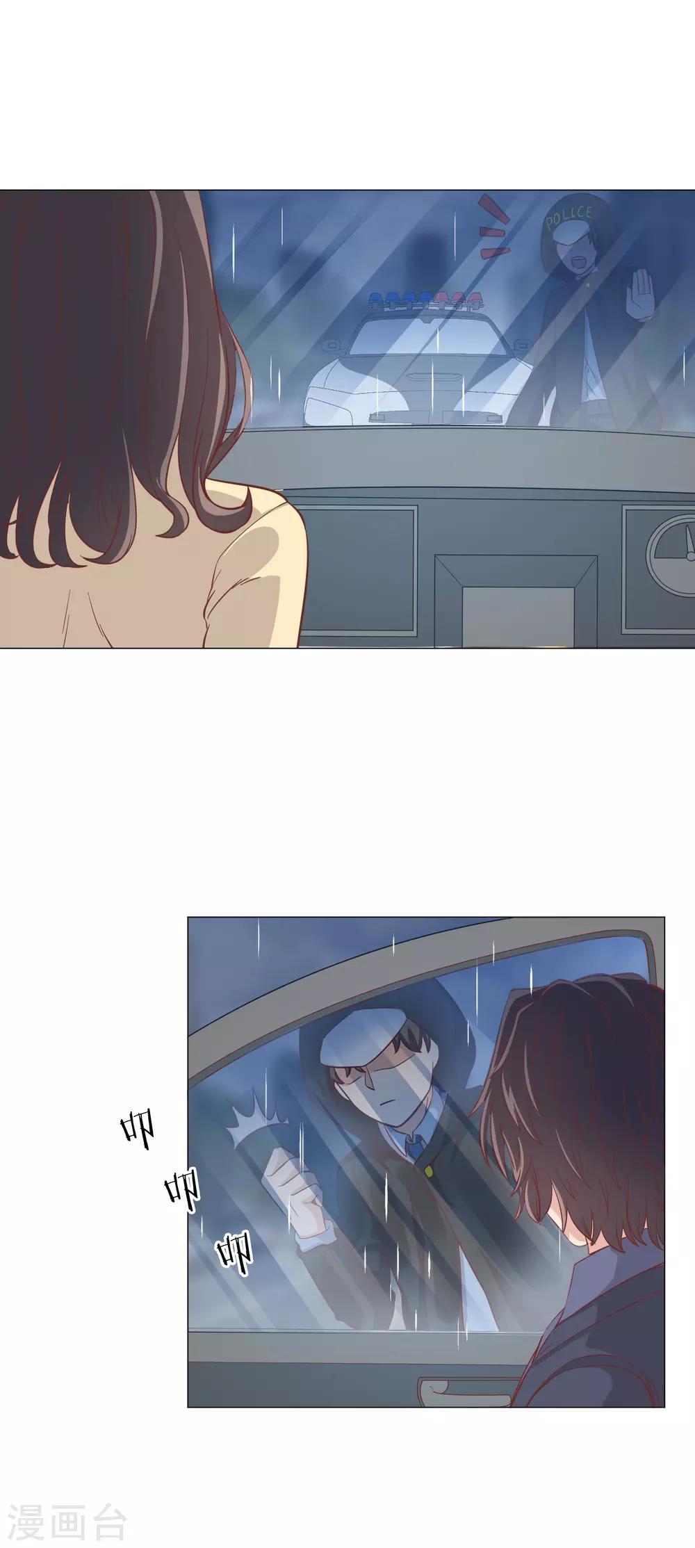 第131话-第138话