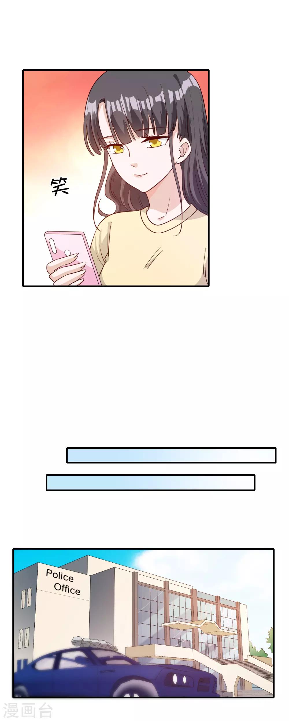 第133话-第140话