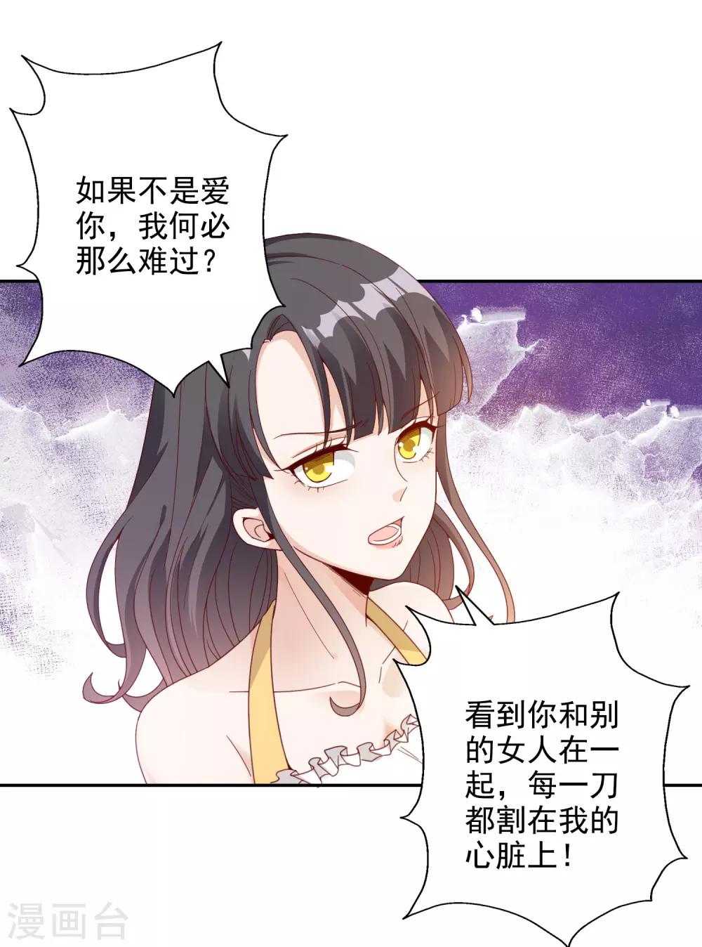 第137话-第144话
