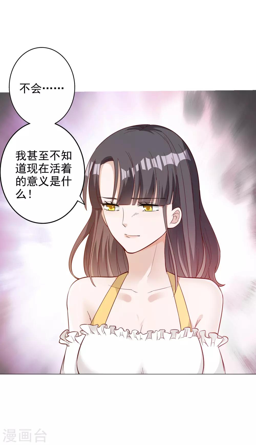 第137话-第144话