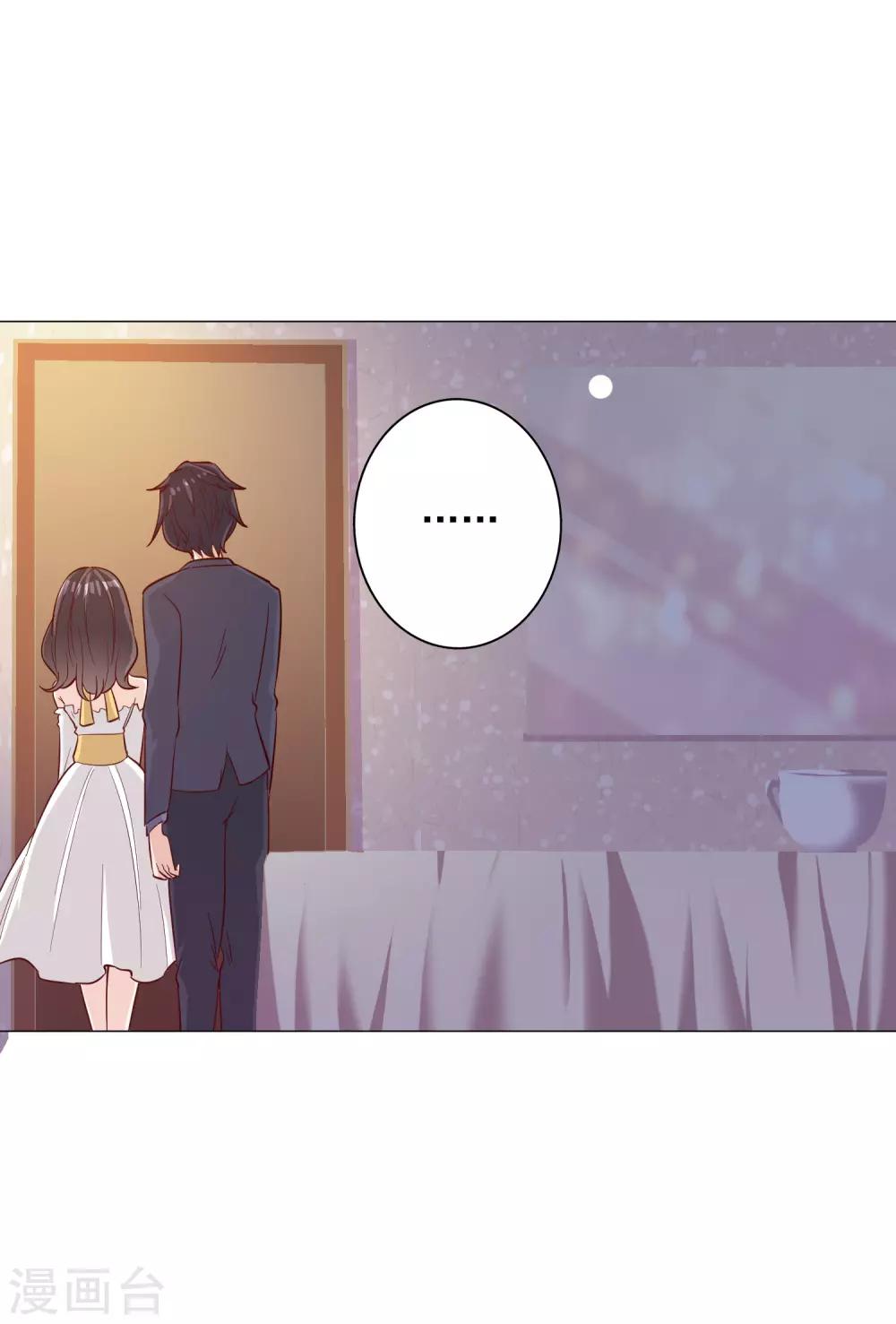 第137话-第144话