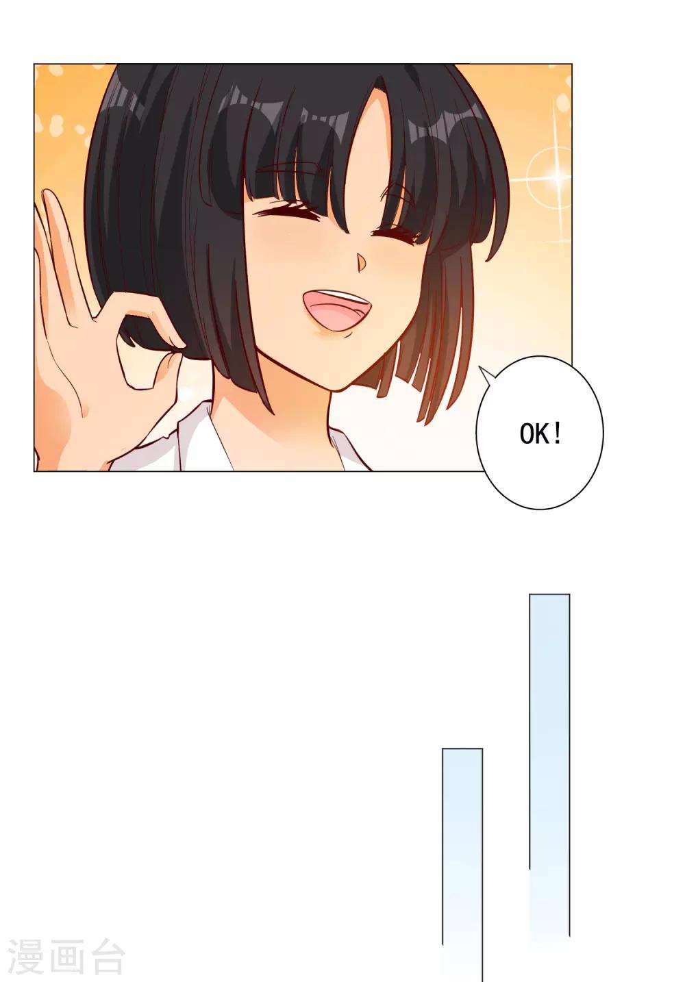 第139话-第146话