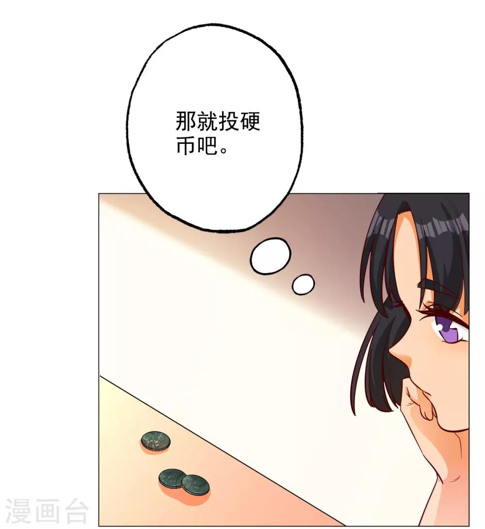 第139话-第146话