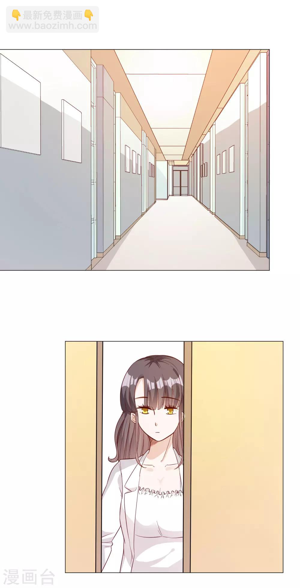 第139话-第146话