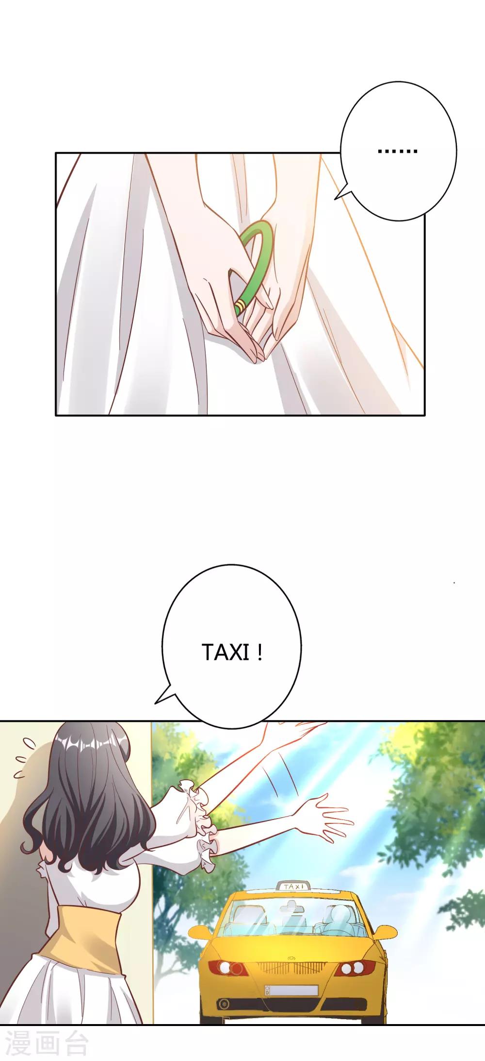 第141话-第148话