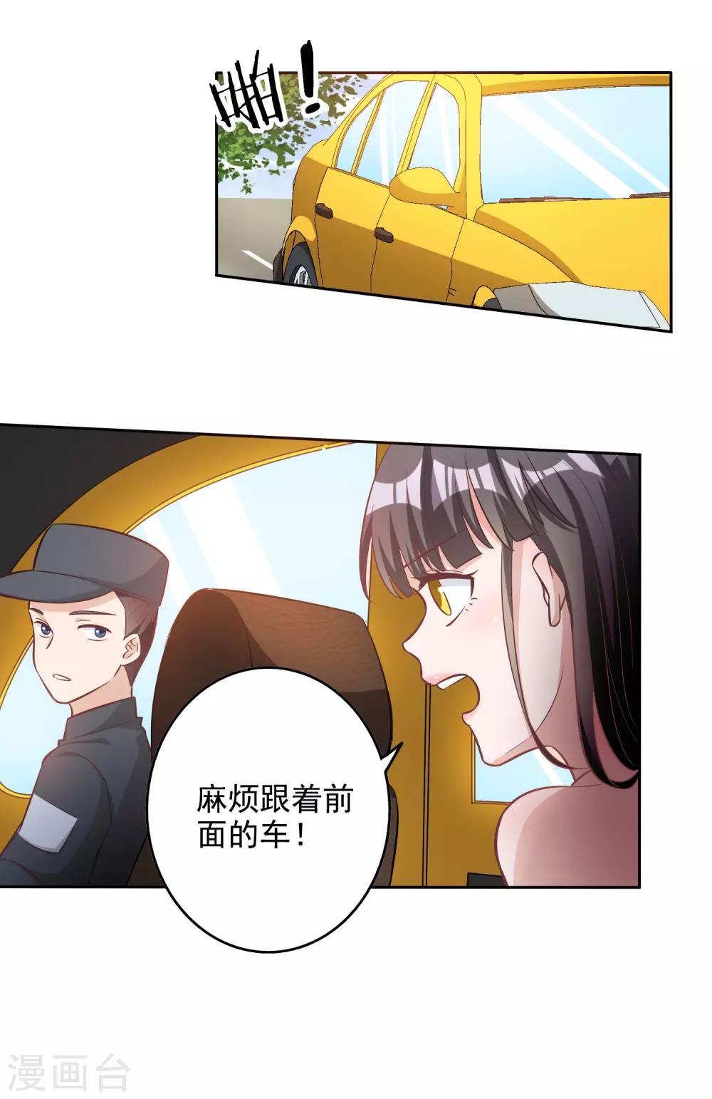 第141话-第148话