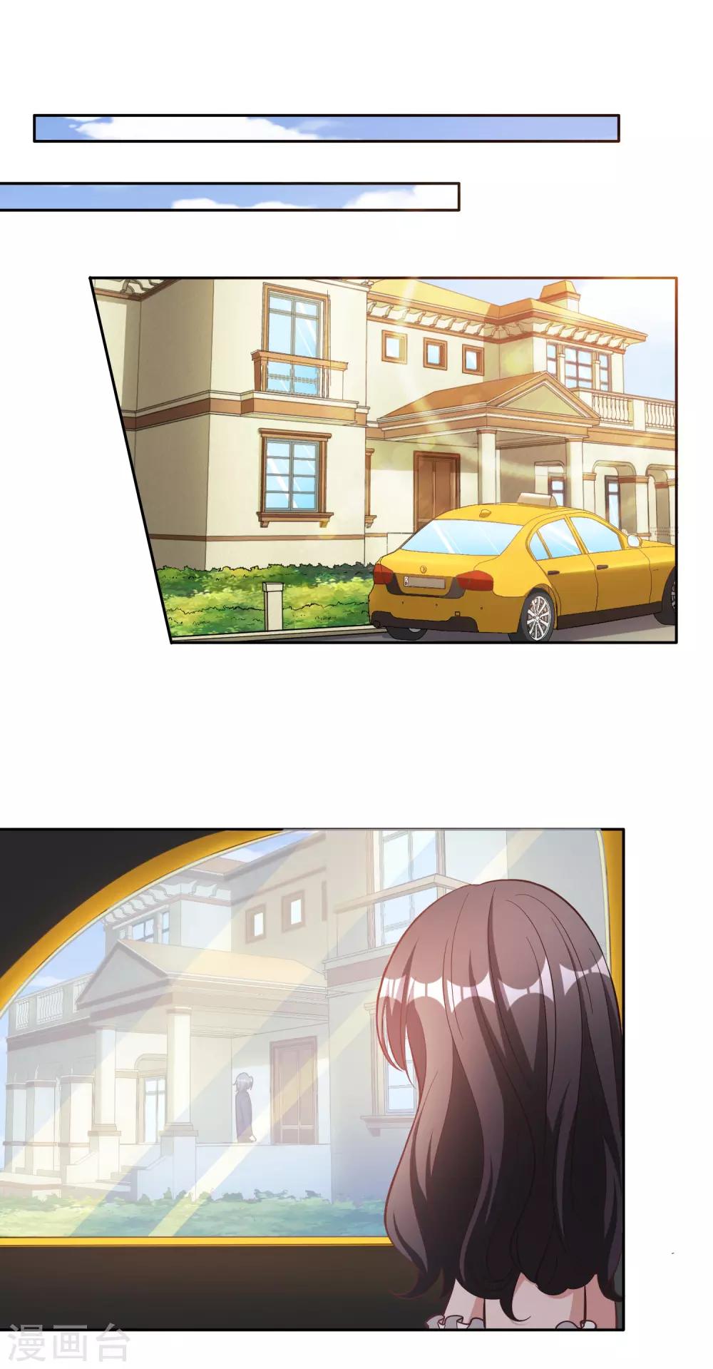 第141话-第148话