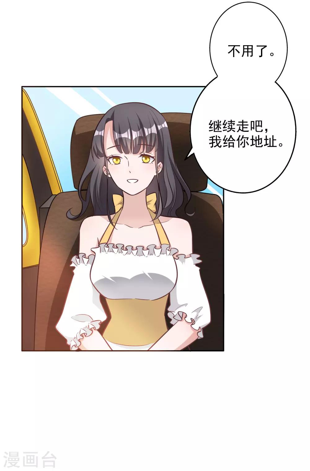 第141话-第148话