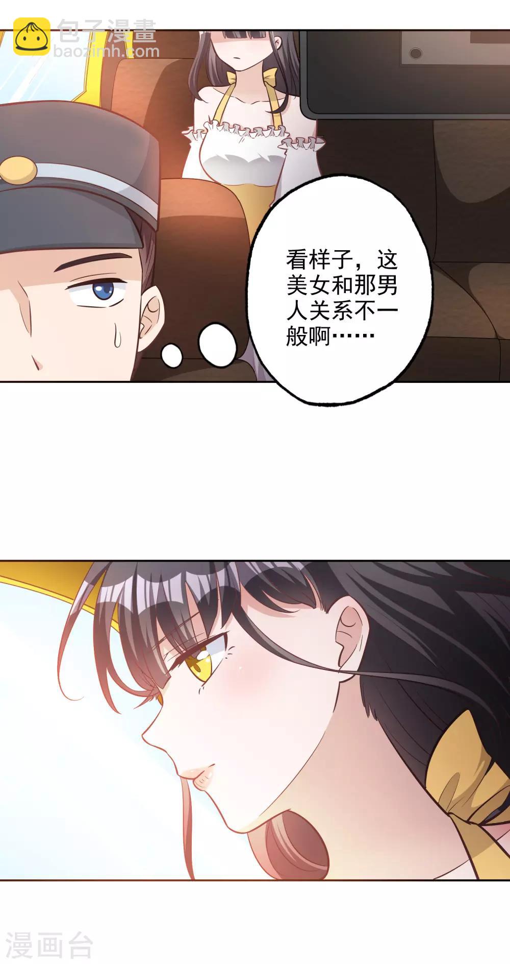 第141话-第148话