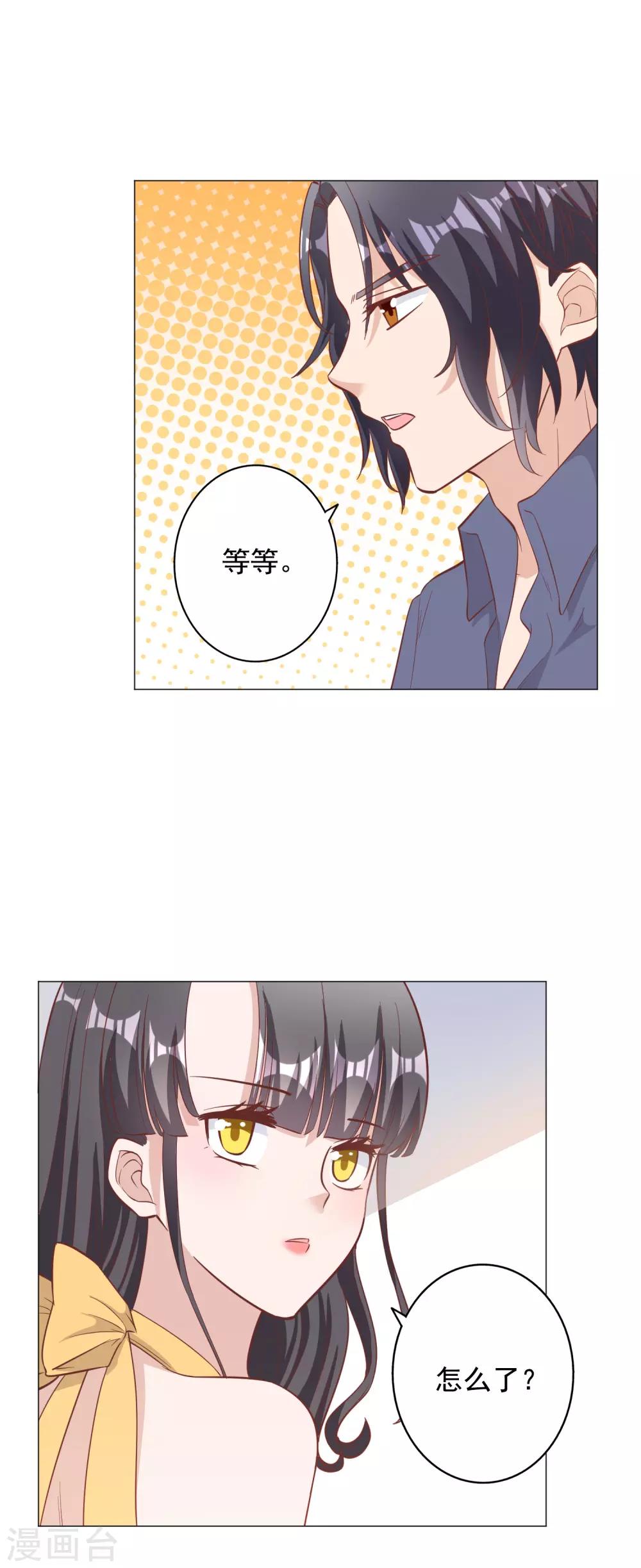 第141话-第148话