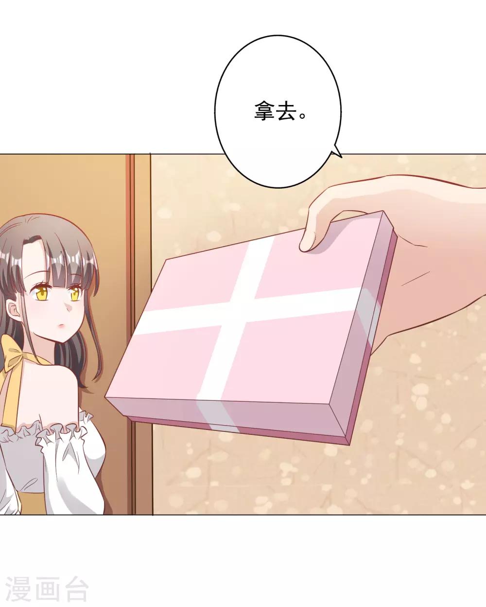 第141话-第148话