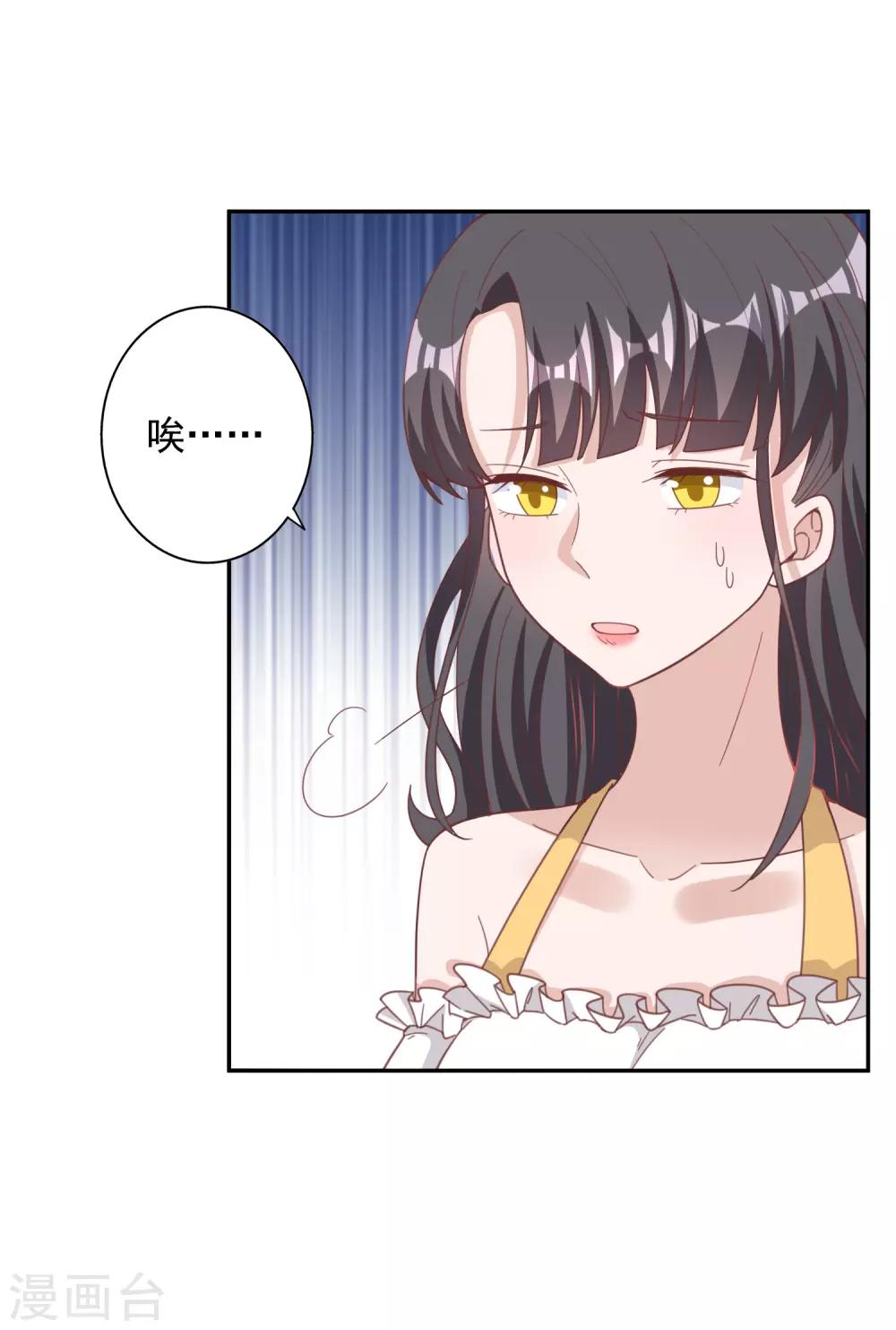 第143话-第150话