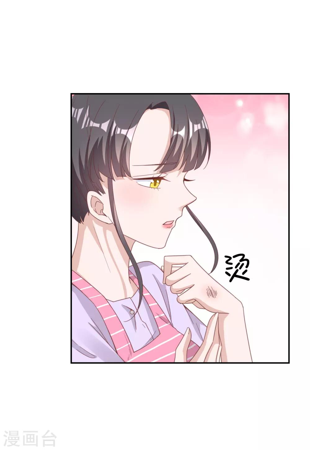第143话-第150话