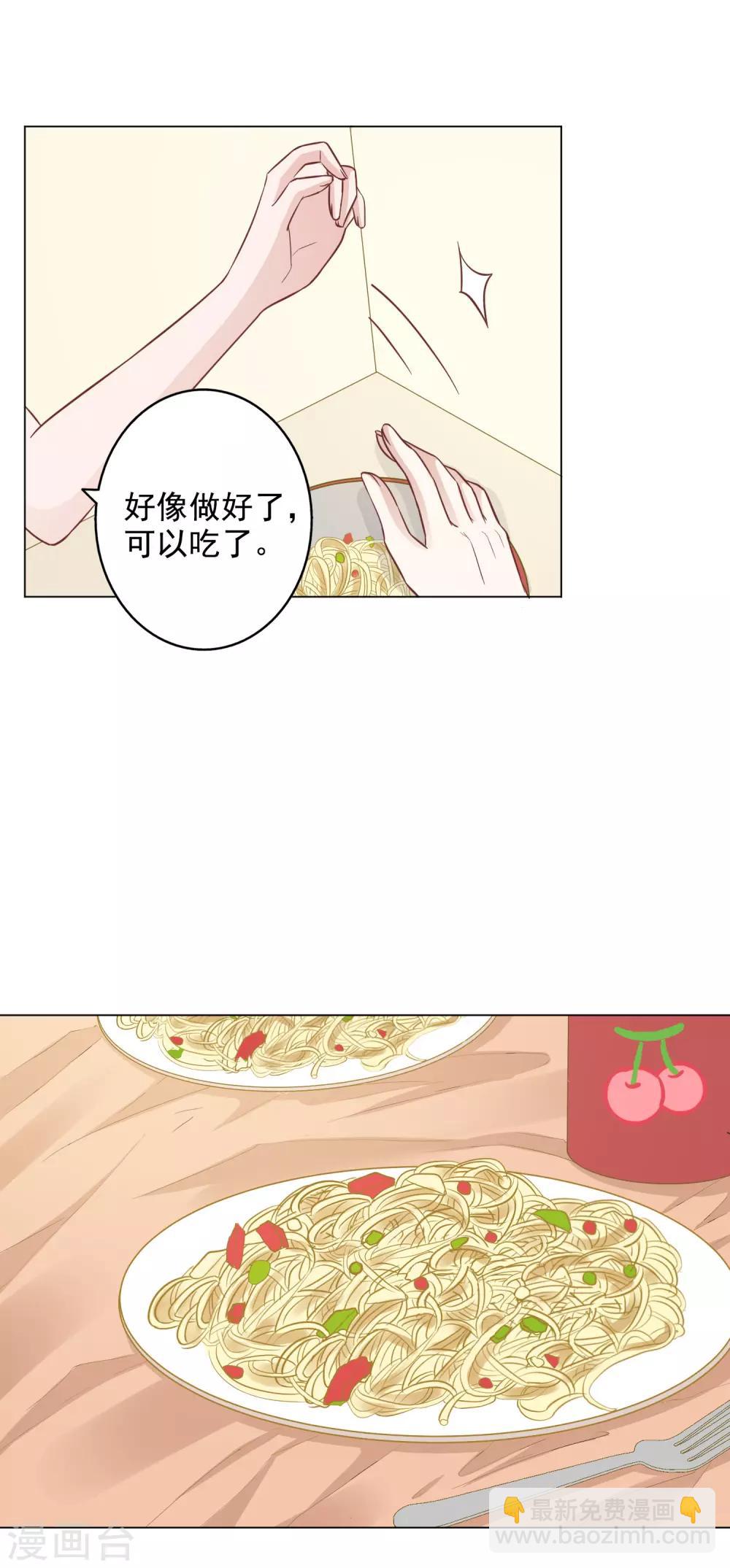第143话-第150话