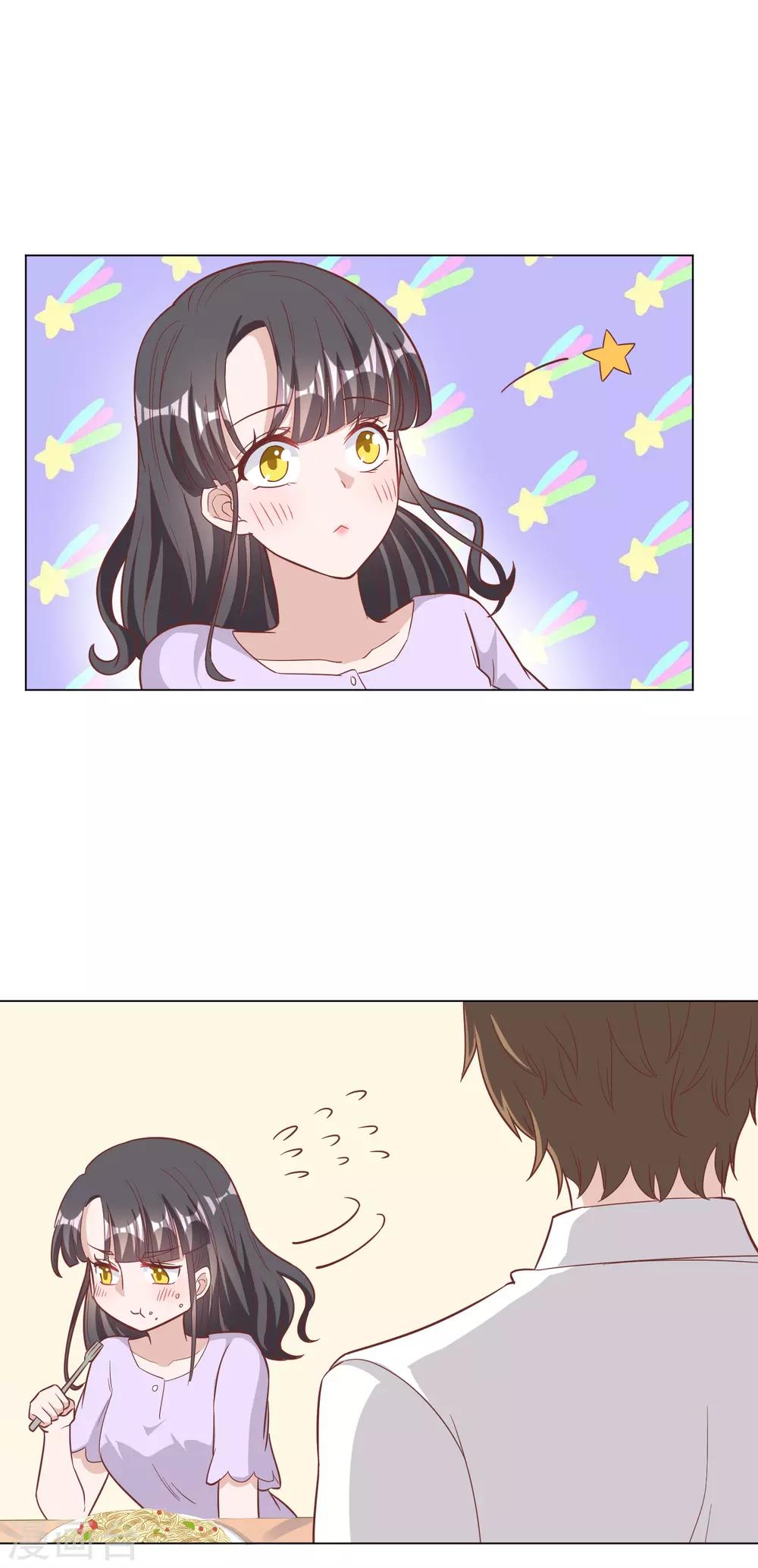 第143话-第150话
