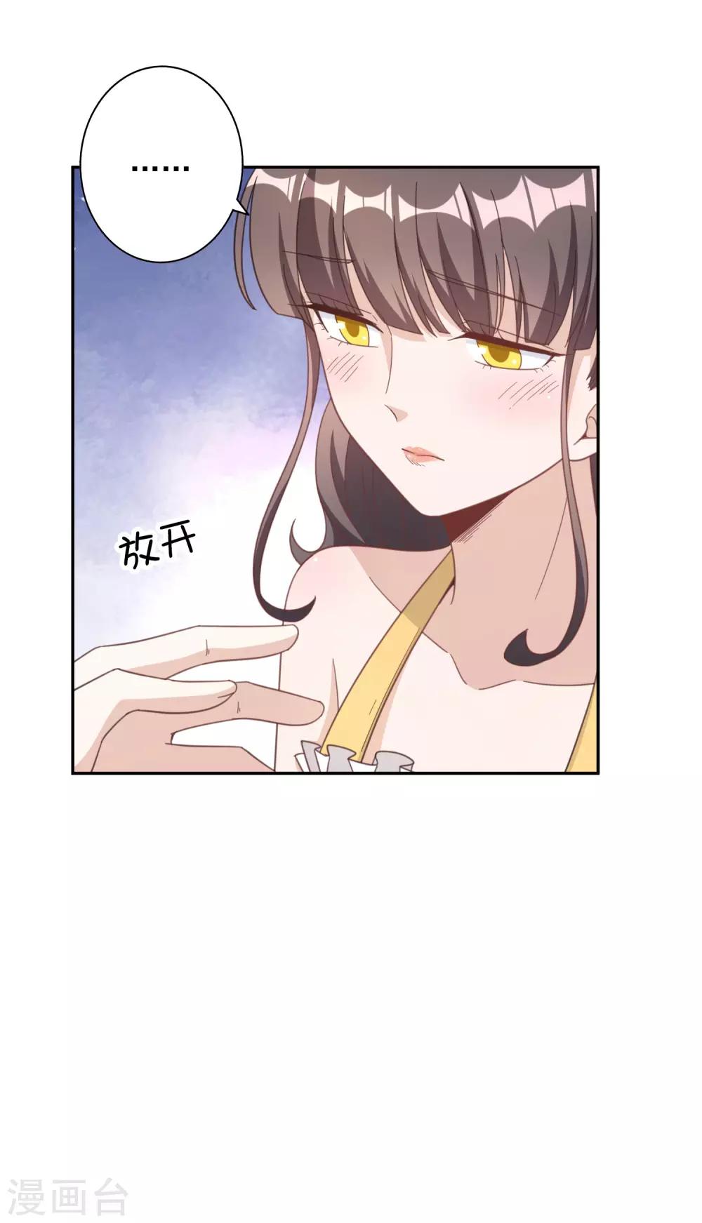 第143话-第150话