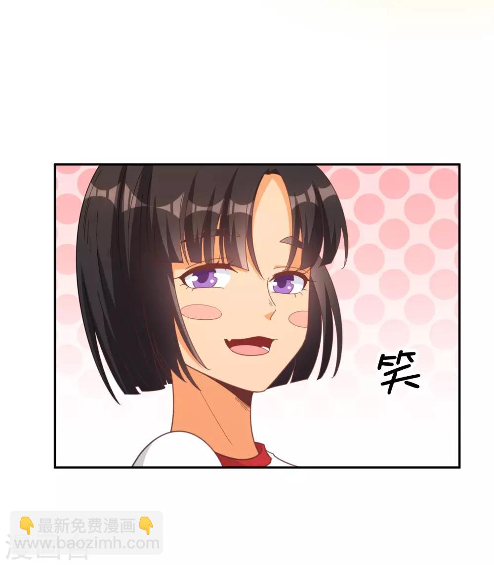 第143话-第150话