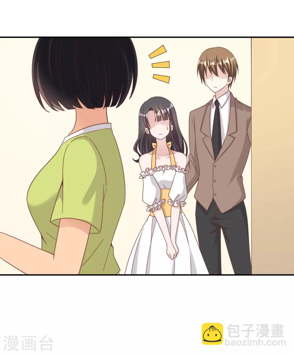 第143话-第150话