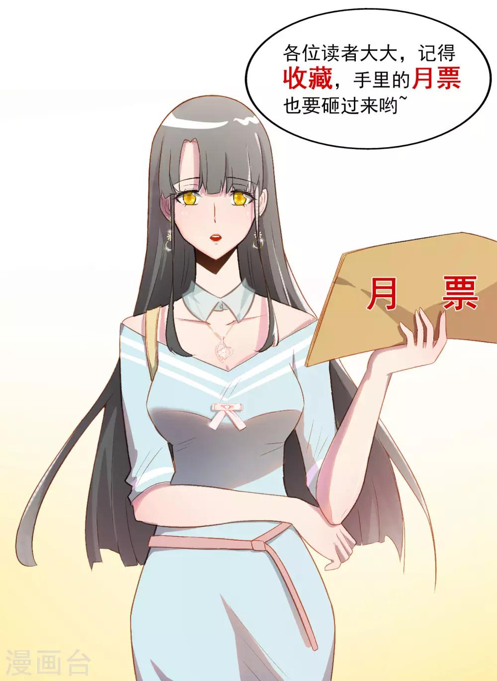 第15话-第16话
