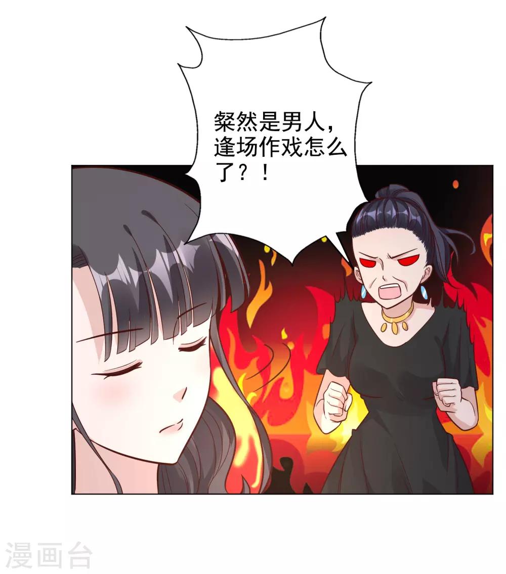 第145话-第152话