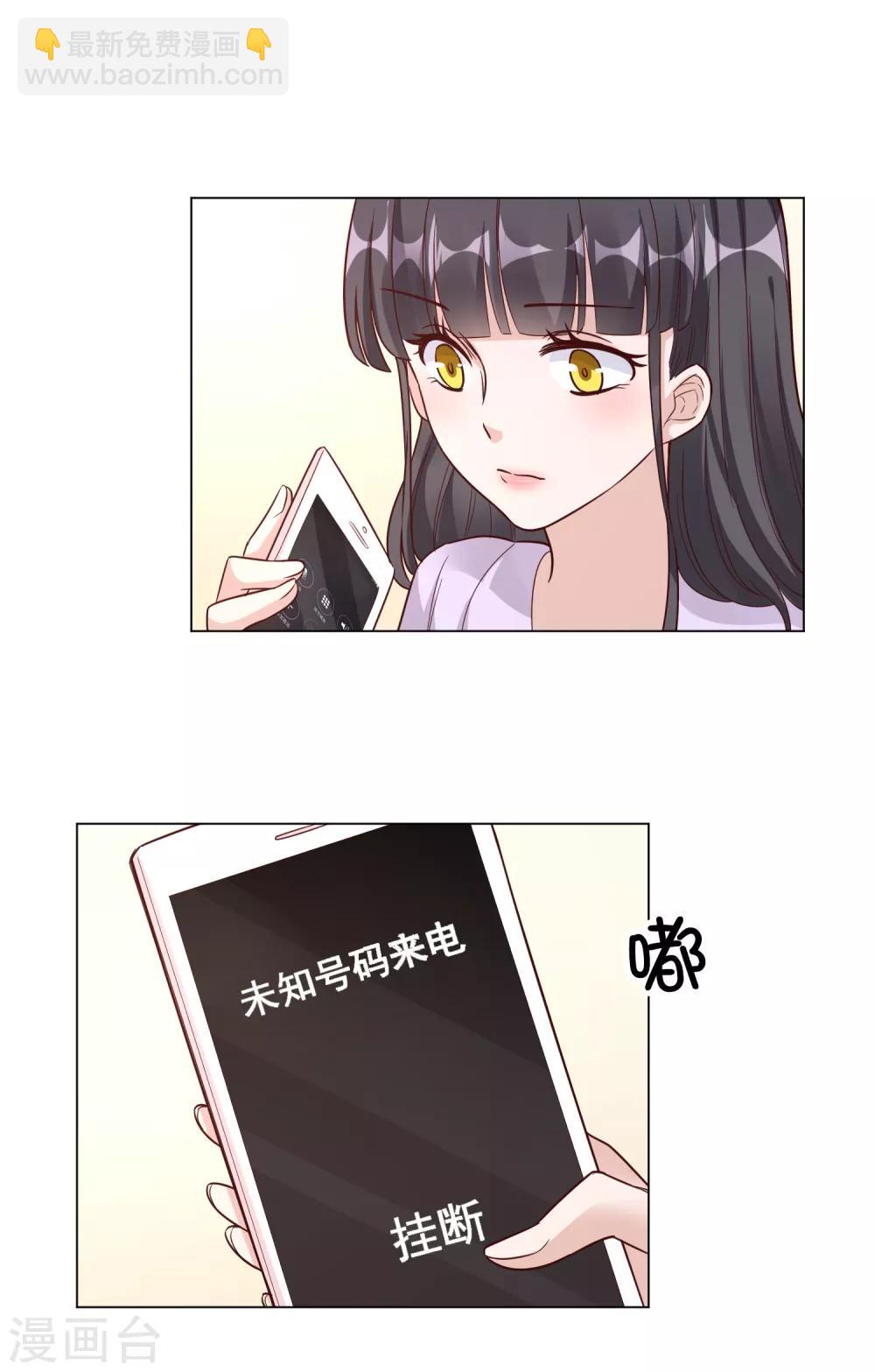 第145话-第152话