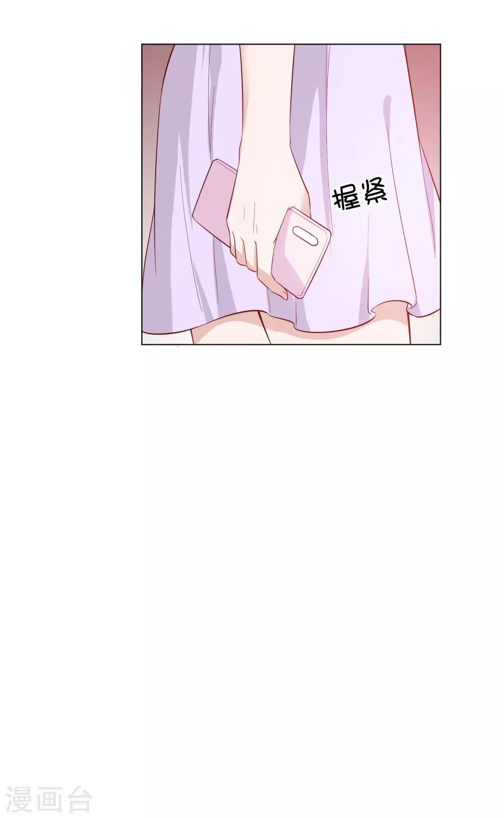第145话-第152话