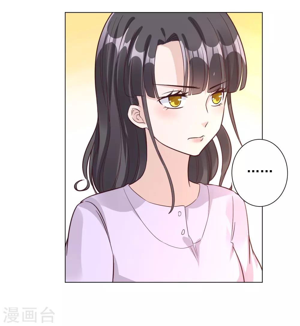 第145话-第152话