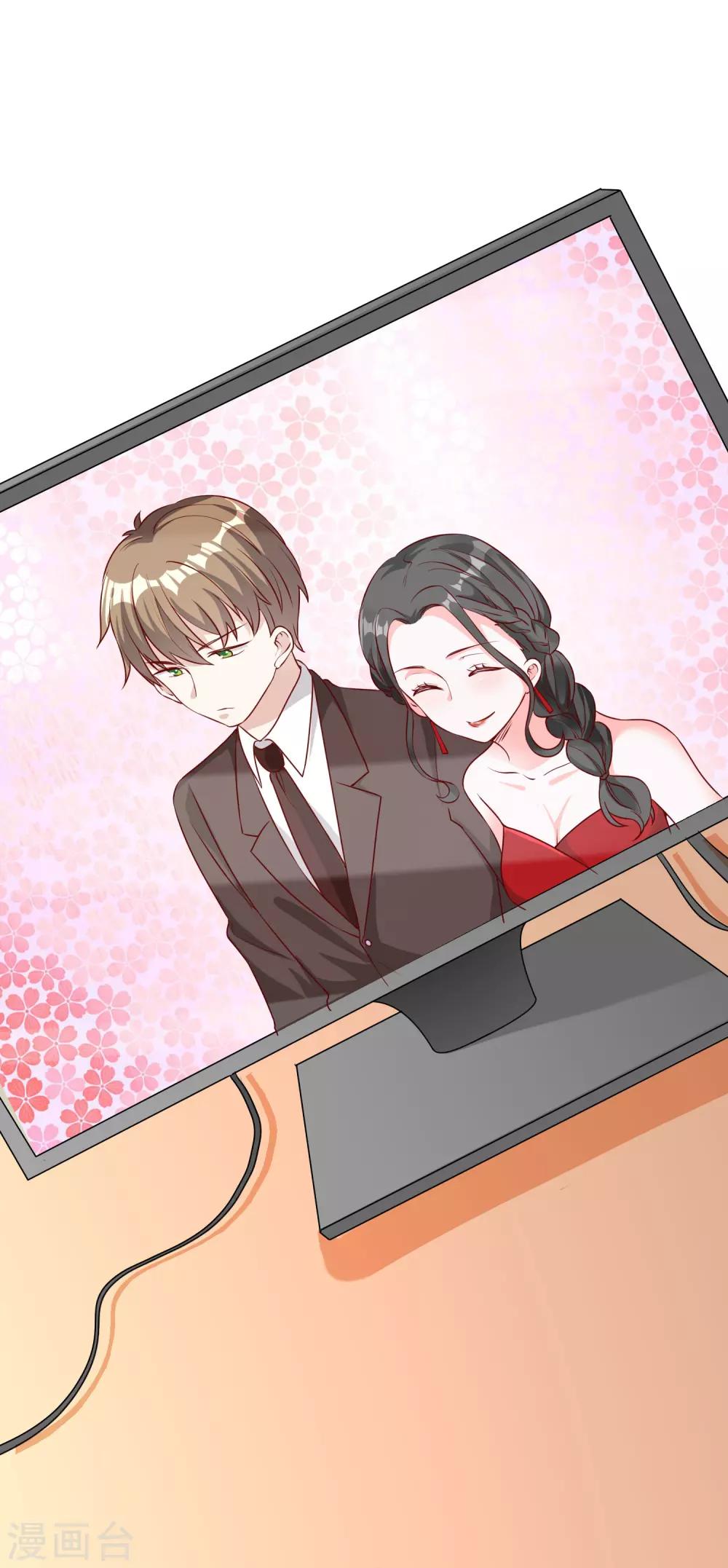 第147话-第154话