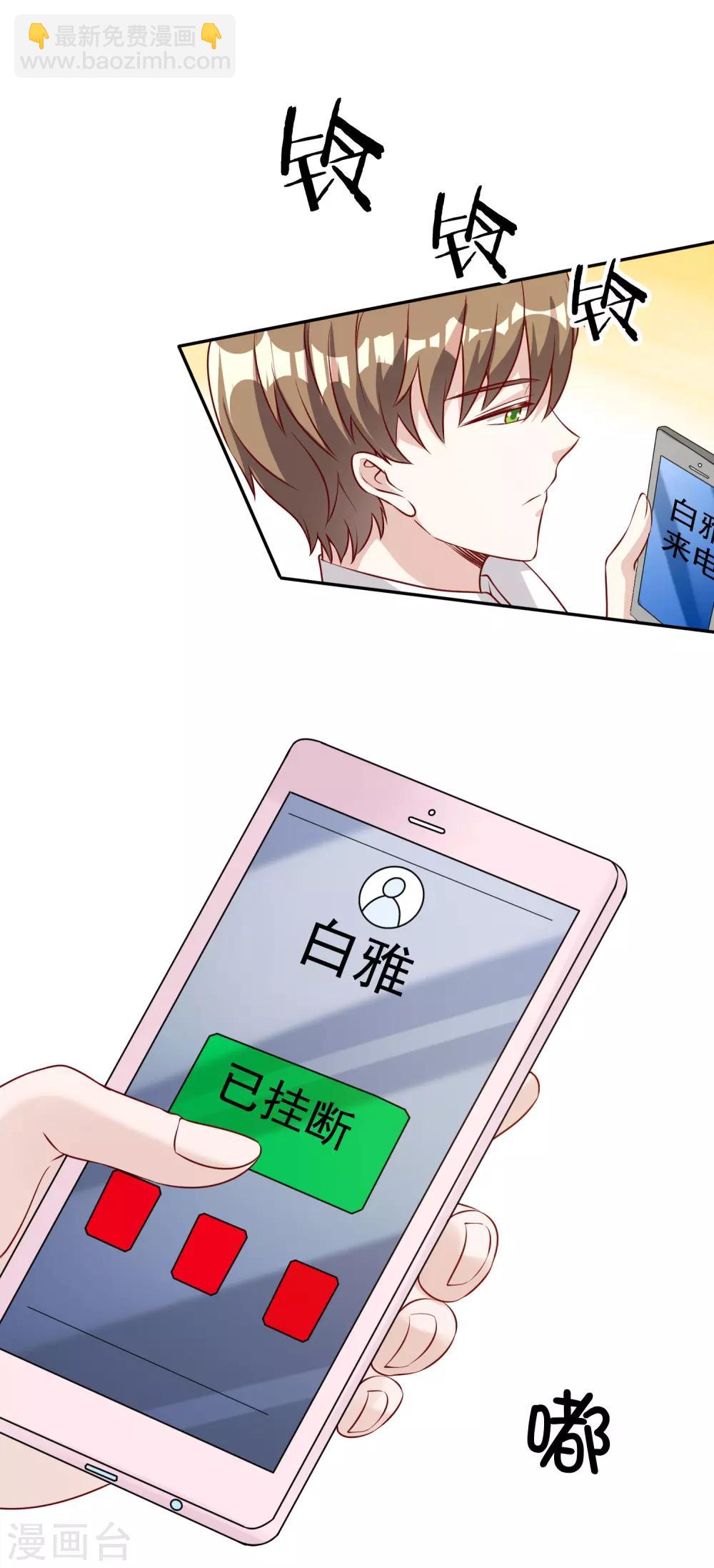 第147话-第154话