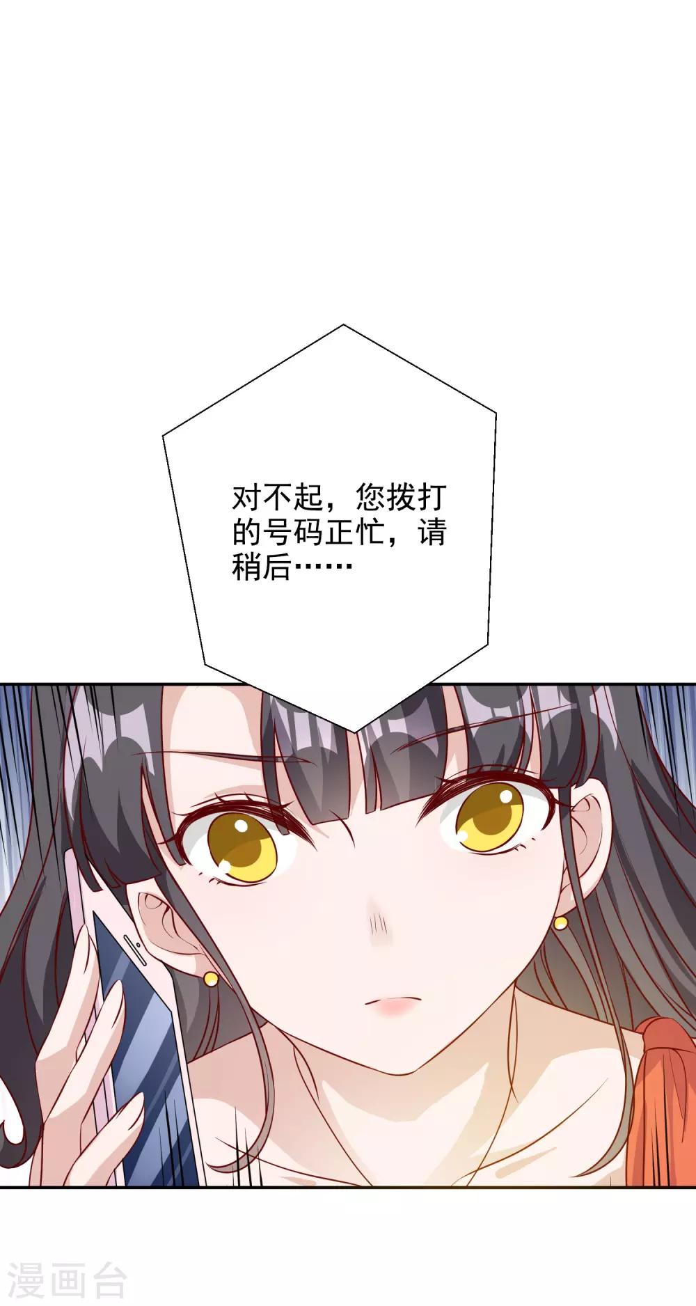 第147话-第154话