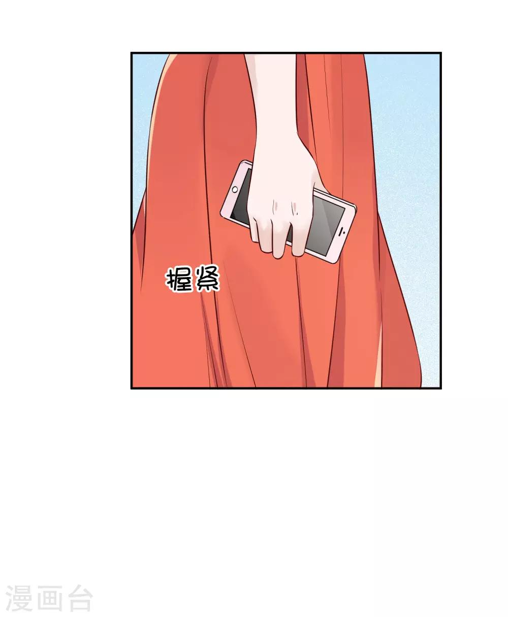 第147话-第154话