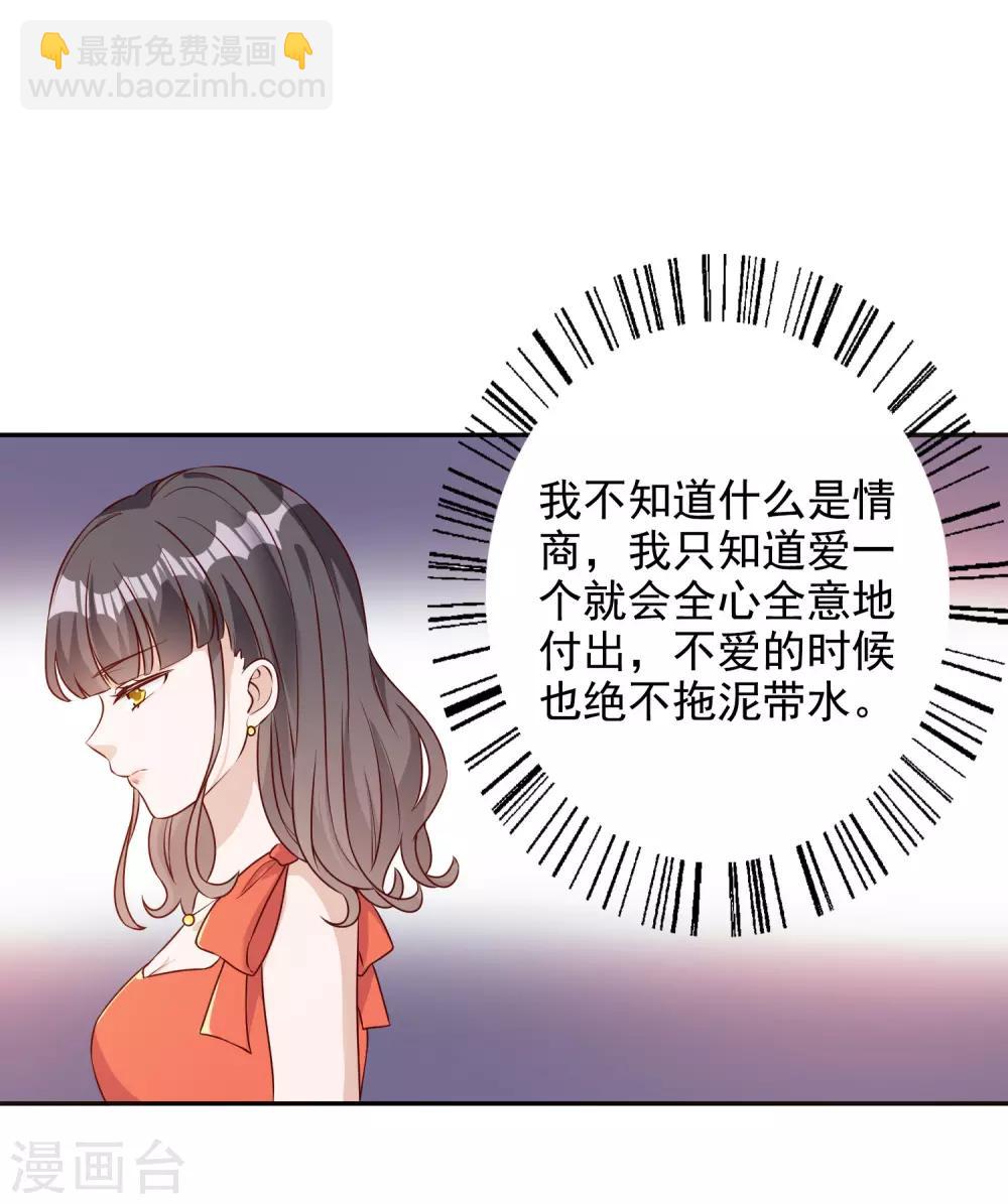 第147话-第154话