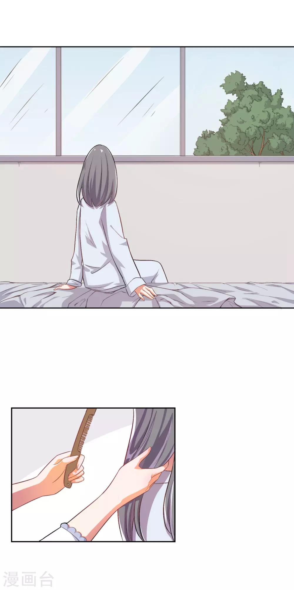 第17话-第18话