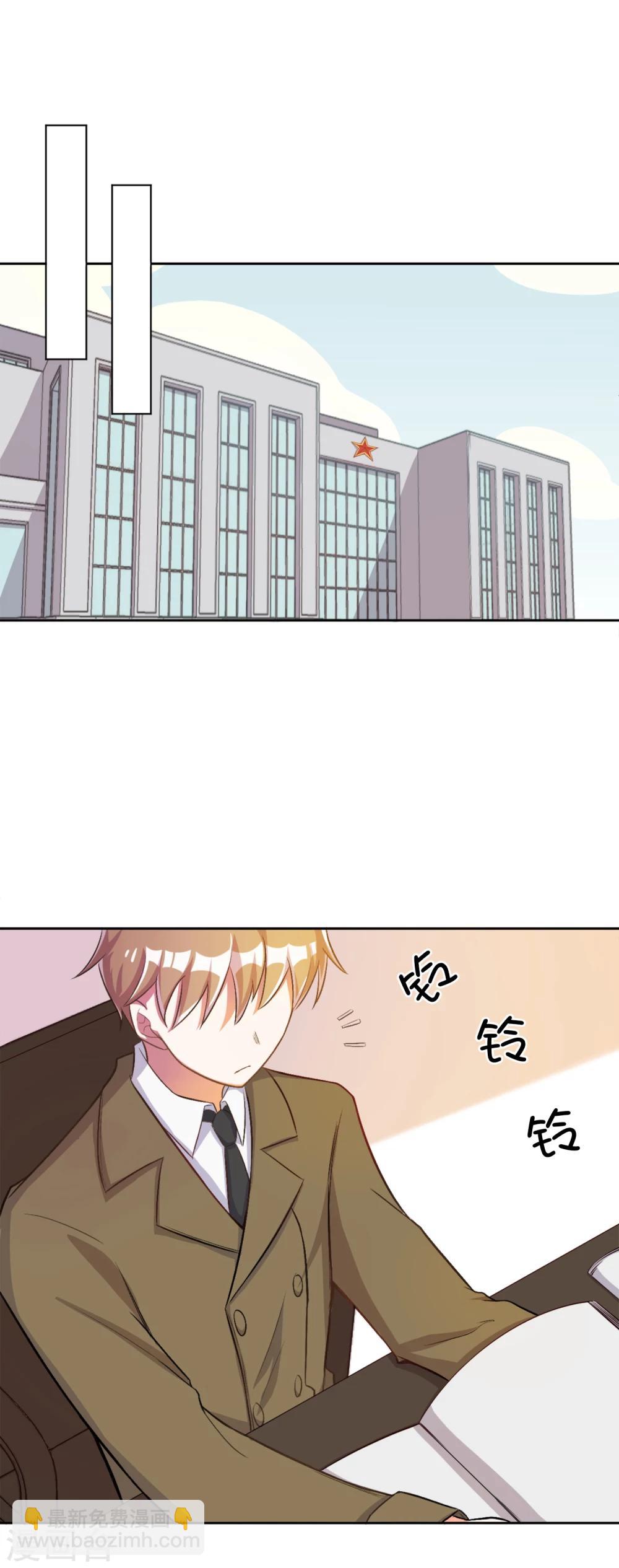 第19话-第20话