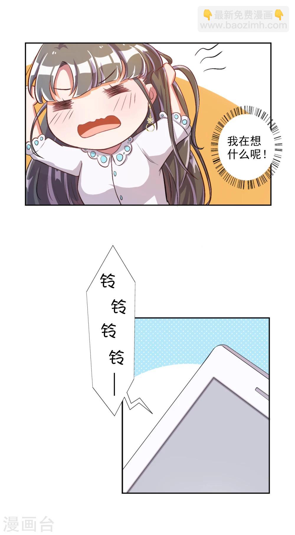 第21话-第22话